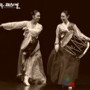 국제 문화예술 무용페스티벌 이미지