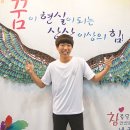 안산공업고등학교 이미지