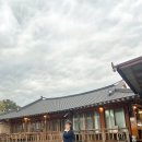 1947익산펜션2 이미지