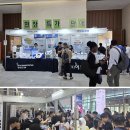 이노진텍 이미지