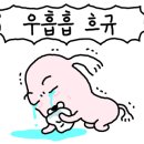 해맑은안과의원 이미지