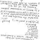 새벽회 이미지