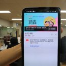금호2동행정복지센터대회의실 네이버블로그