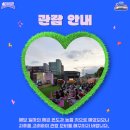 (주)어뮤즈