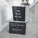 뷰티바이즌 이미지