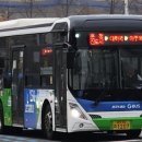 알미슈퍼 이미지