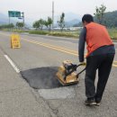 경남정비 이미지