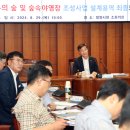 ㈜명 건축사사무소 이미지