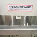 대운한우암소회관 이미지