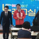 미수동주민자치센터 이미지