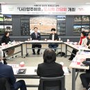 양주시 종합관광안내센터 이미지