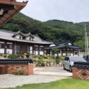 진도사랑민박 이미지