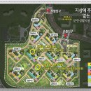 향남1호 근린공원 이미지