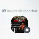 헬스에 빠GYM 이미지