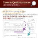 라이콘리안왁싱