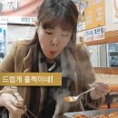 무교동낙지 앞 이미지