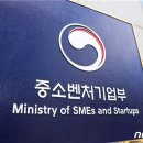 해외인증센터