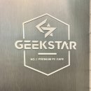 쓰리팝PC CAFE | [논현동 쓰리팝 피시방] 3POP PC CAFE / 내돈내산 먹방