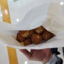 일야미어린이집 이미지