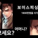 스토리프로젝트