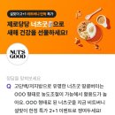 굿비트 이미지
