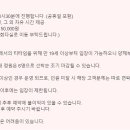 하우스북촌
