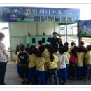 동부미래어린이집 이미지