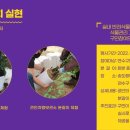 연수구견인차량보관소 이미지