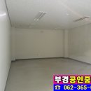 부경세탁소 이미지