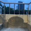 가내축산 | 해운대) 해리단길 생면 파스타 맛집 < 가내수공업양식당 비토 Vito >