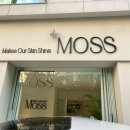 비비모스 | 서울 왕십리 MOSS 피부진단 &amp; 프라이하우트 신부관리 후기