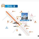 서대문세무서