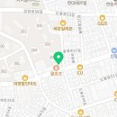 남도 최가네 찜탕 이미지