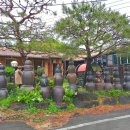 옥천 해뜨는집 가든 이미지