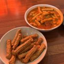 도레도레(Dorer Dorer) 이미지