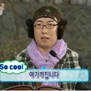 2025년 첫 달 브로극🤧