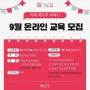 북촌박물관 이미지