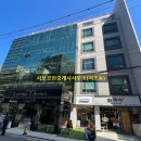 교대역 인테리어 변호사 사무실 매매 서초동 로펌 애비뉴 사무실 매매 이미지