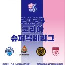 14 이미지