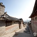 북촌애서
