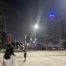평광노래연습장 이미지