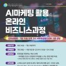 서울특별시 서부여성발전센터 이미지