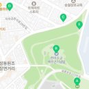 자유공원(지상화장실) 이미지