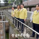 용호 배수펌프장 이미지