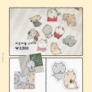 라인프렌즈스퀘어성수 - 3615 | 라인프렌즈스퀘어성수