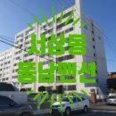 서상동131 이미지