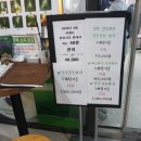 지혜클리닝 이미지