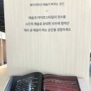 먹구네