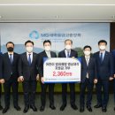 한국금고제작 이미지