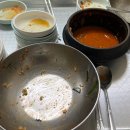 태성그릇 이미지